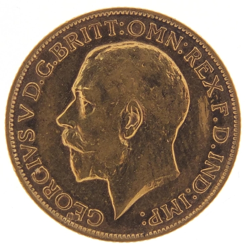 564 - George V 1915 gold sovereign - this lot is sold without buyer’s premium, the hammer price is the pri... 