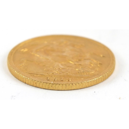 561 - George V 1913 gold sovereign - this lot is sold without buyer’s premium, the hammer price is the pri... 