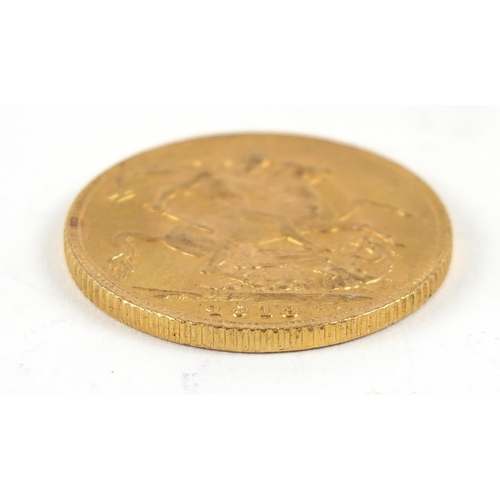 556 - George V 1913 gold sovereign - this lot is sold without buyer’s premium, the hammer price is the pri... 