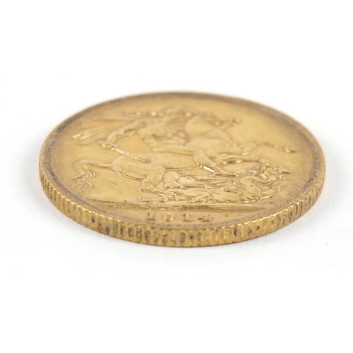 542 - George V 1914 gold sovereign - this lot is sold without buyer’s premium, the hammer price is the pri... 