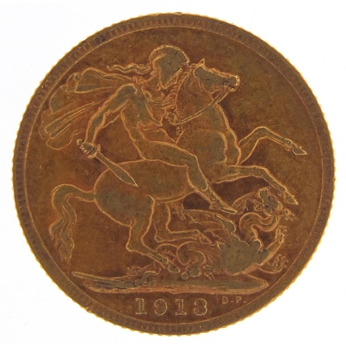 528 - George V 1913 gold sovereign - this lot is sold without buyer’s premium, the hammer price is the pri... 