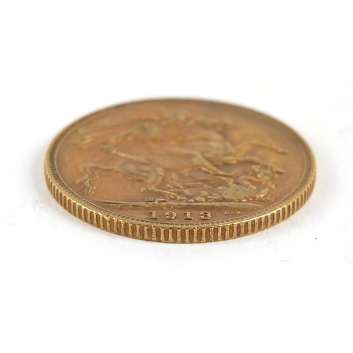 528 - George V 1913 gold sovereign - this lot is sold without buyer’s premium, the hammer price is the pri... 