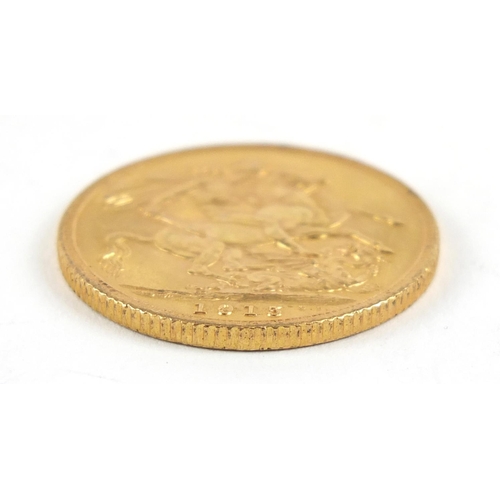 519 - George V 1915 gold sovereign - this lot is sold without buyer’s premium, the hammer price is the pri... 