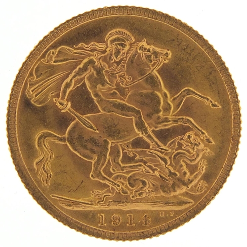 512 - George V 1914 gold sovereign - this lot is sold without buyer’s premium, the hammer price is the pri... 
