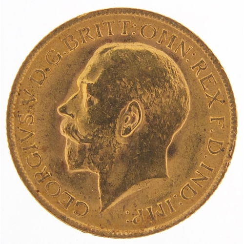 495 - George V 1915 gold sovereign - this lot is sold without buyer’s premium, the hammer price is the pri... 