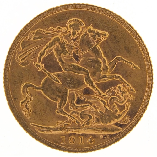 491 - George V 1914 gold sovereign - this lot is sold without buyer’s premium, the hammer price is the pri... 