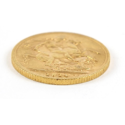 491 - George V 1914 gold sovereign - this lot is sold without buyer’s premium, the hammer price is the pri... 