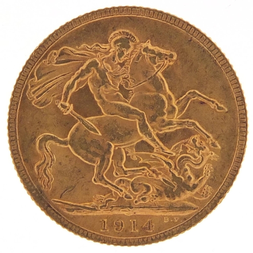 642 - George V 1914 gold sovereign - this lot is sold without buyer’s premium, the hammer price is the pri... 