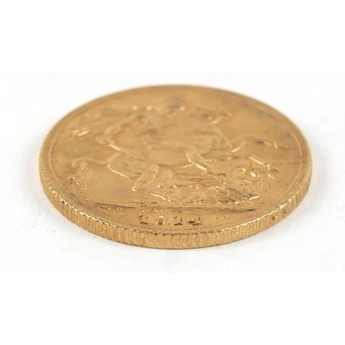 642 - George V 1914 gold sovereign - this lot is sold without buyer’s premium, the hammer price is the pri... 