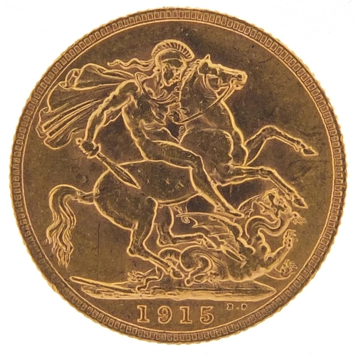 580 - George V 1915 gold sovereign - this lot is sold without buyer’s premium, the hammer price is the pri... 