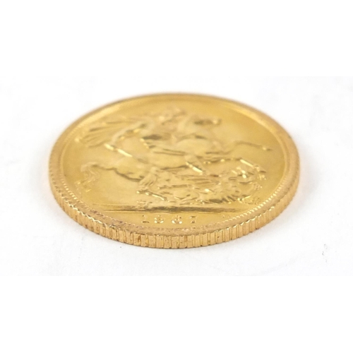 590 - Elizabeth II 1967 gold sovereign - this lot is sold without buyer’s premium, the hammer price is the... 