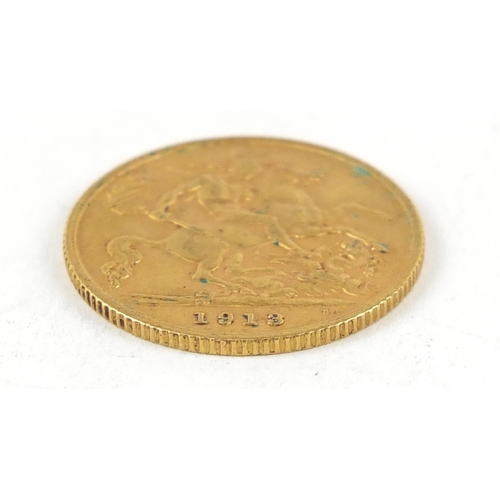 553 - George V 1913 gold half sovereign - this lot is sold without buyer’s premium, the hammer price is th... 