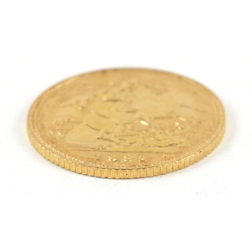 557 - Elizabeth II 1982 Gold half sovereign  - this lot is sold without buyer’s premium, the hammer price ... 