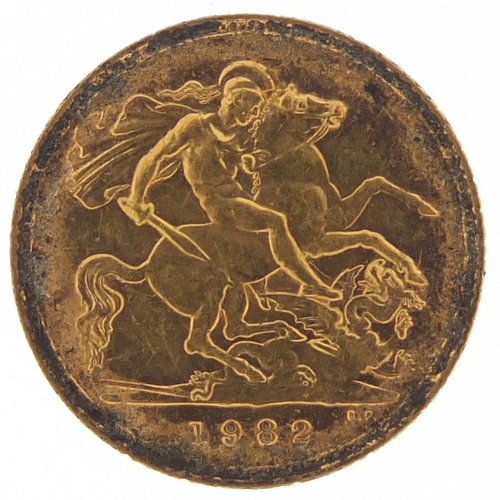 569 - Elizabeth II 1982 gold half sovereign - this lot is sold without buyer’s premium, the hammer price i... 