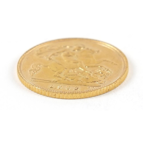 574 - Elizabeth II 1982 gold half sovereign - this lot is sold without buyer’s premium, the hammer price i... 