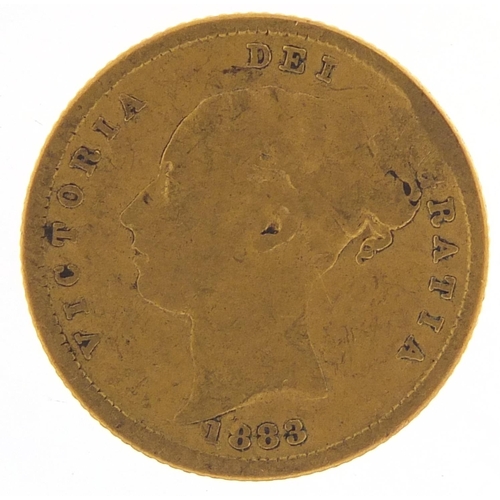 581 - Victoria Young Head 1883 shield back gold half sovereign, Sydney mint - this lot is sold without buy... 