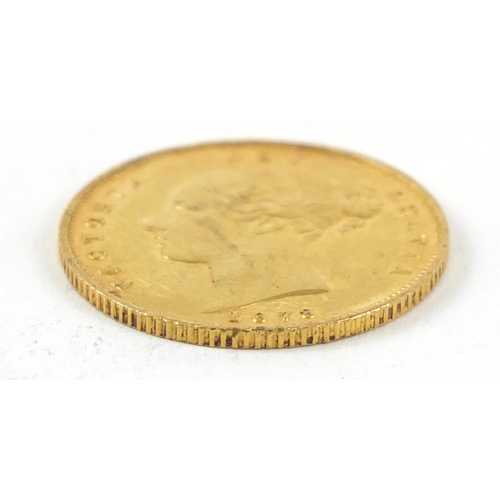 554 - Victoria Young Head 1878 shield back gold half sovereign - this lot is sold without buyer’s premium,... 