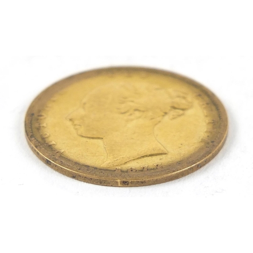 563 - Victoria Young Head 1877 shield back gold half sovereign - this lot is sold without buyer’s premium,... 