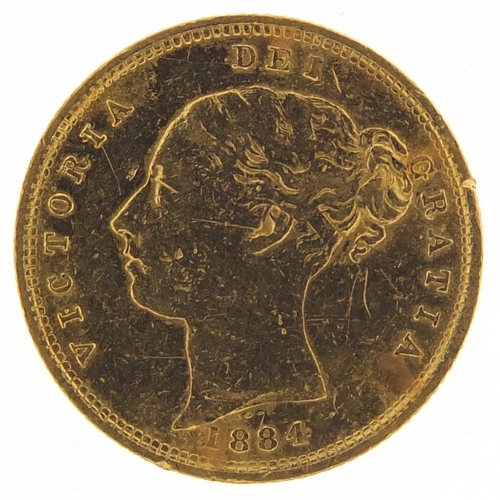 583 - Victoria Young Head 1884 shield back gold half sovereign - this lot is sold without buyer’s premium,... 