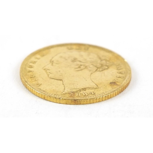 583 - Victoria Young Head 1884 shield back gold half sovereign - this lot is sold without buyer’s premium,... 