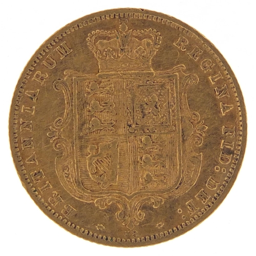 522 - Victoria Young Head 1874 shield back gold half sovereign - this lot is sold without buyer’s premium,... 