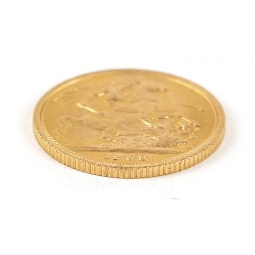 514 - Elizabeth II 1968 gold sovereign - this lot is sold without buyer’s premium, the hammer price is the... 