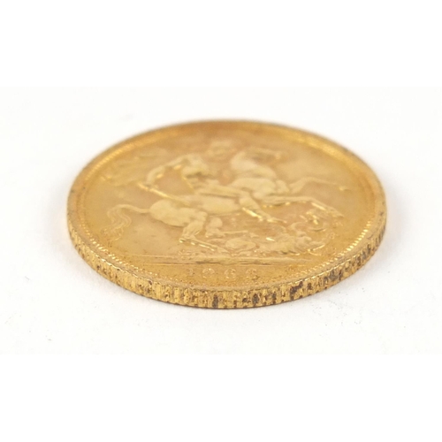 521 - Elizabeth II 1966 gold sovereign - this lot is sold without buyer’s premium, the hammer price is the... 