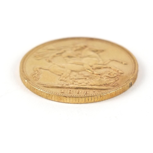 558 - Queen Victoria 1895 gold sovereign - this lot is sold without buyer’s premium, the hammer price is t... 