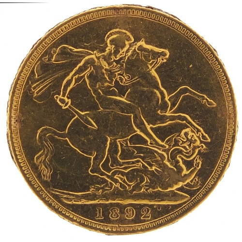 571 - Queen Victoria Jubilee Head 1892 gold sovereign - this lot is sold without buyer’s premium, the hamm... 