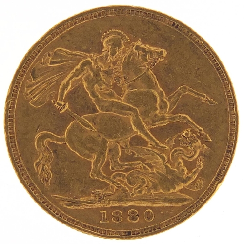 573 - Victoria Young Head 1880 gold sovereign - this lot is sold without buyer’s premium, the hammer price... 