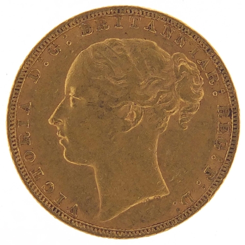 573 - Victoria Young Head 1880 gold sovereign - this lot is sold without buyer’s premium, the hammer price... 