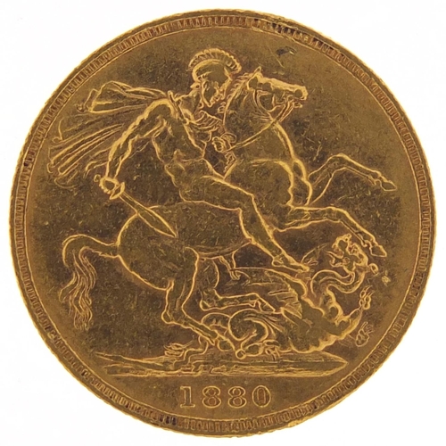 576 - Victoria Young Head 1880 gold sovereign - this lot is sold without buyer’s premium, the hammer price... 