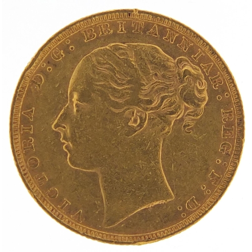 576 - Victoria Young Head 1880 gold sovereign - this lot is sold without buyer’s premium, the hammer price... 