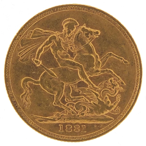 636 - Victoria Young Head 1881 gold sovereign, Melbourne mint - this lot is sold without buyer’s premium, ... 