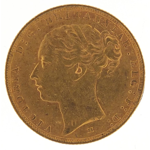 638 - Victoria Young Head 1886 gold sovereign, Melbourne mint - this lot is sold without buyer’s premium, ... 