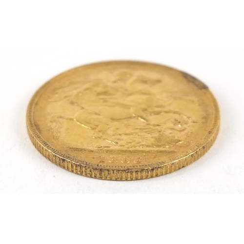 638 - Victoria Young Head 1886 gold sovereign, Melbourne mint - this lot is sold without buyer’s premium, ... 