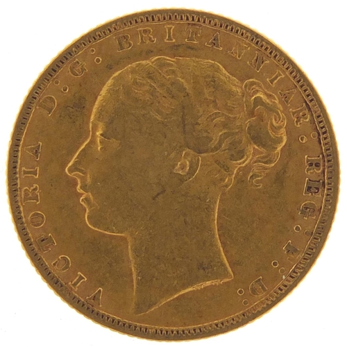 641 - Victoria Young Head 1872 gold sovereign - this lot is sold without buyer’s premium, the hammer price... 