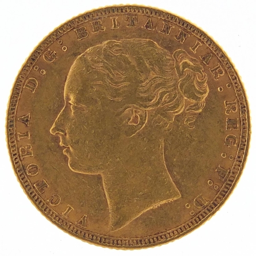 643 - Victoria Young Head 1872 gold sovereign - this lot is sold without buyer’s premium, the hammer price... 