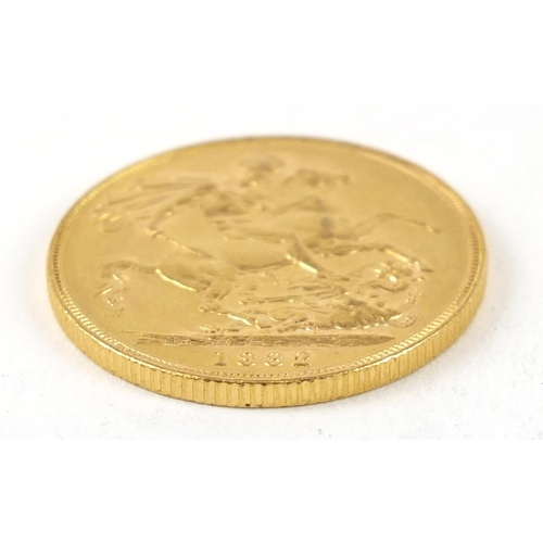 645 - Victoria Young Head 1882 gold sovereign, Melbourne mint - this lot is sold without buyer’s premium, ... 