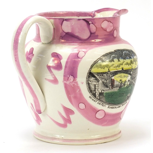 284 - Victorian Sunderland lustre sailor's farewell jug, 15cm high