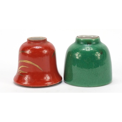 239 - Two Chinese porcelain water pots having red and green glazes, the largest 5.5cm high