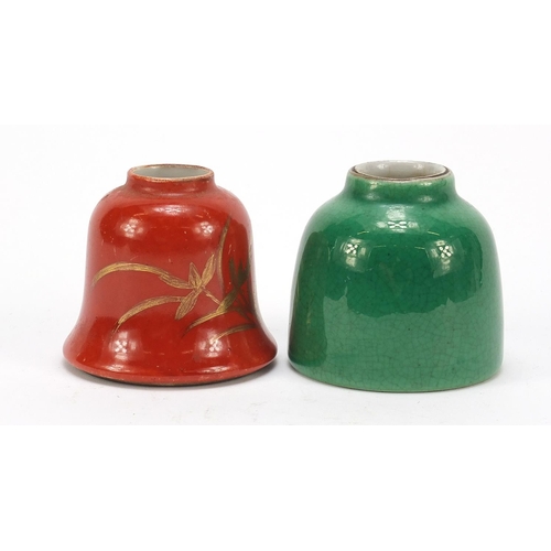 239 - Two Chinese porcelain water pots having red and green glazes, the largest 5.5cm high