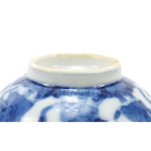 233 - Chinese blue and white porcelain bowl hand painted with eight immortals, six figure character marks ... 