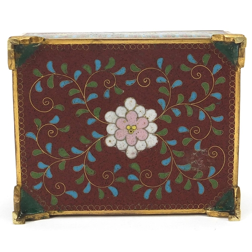 66 - Japanese gilt metal and cloisonné casket enamelled with flowers, 5cm H x 9cm W x 7.5cm D