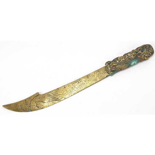 70 - Japanese mixed metal bronzed letter opener and a vesta case embossed with birds amongst trees, the l... 