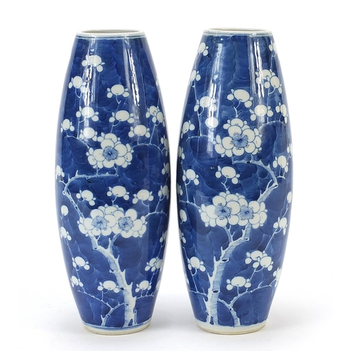 62 - Pair of Chinese blue and white porcelain vases hand painted with prunus flowers, four figure charact... 