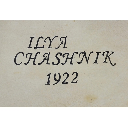 159 - Ilya Grigorevich Chashnik 1922 - Doctor Mabuse film poster design, Russian propaganda Soviet State i... 