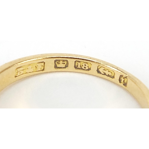 17 - Victorian 18ct gold diamond and black enamel three stone mourning ring, Birmingham 1883, housed in a... 