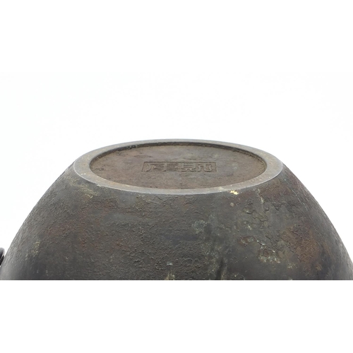 242 - Chinese patinated bronze censer with animalia ring turned handles, character marks to the base, 13.5... 