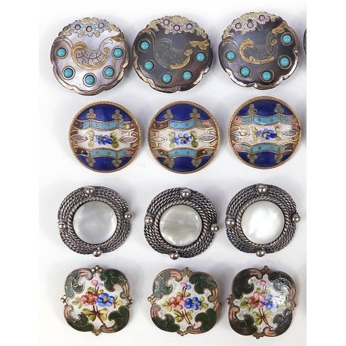 38 - 19th century and later buttons including abalone examples with turquoise coloured cabochons and some... 